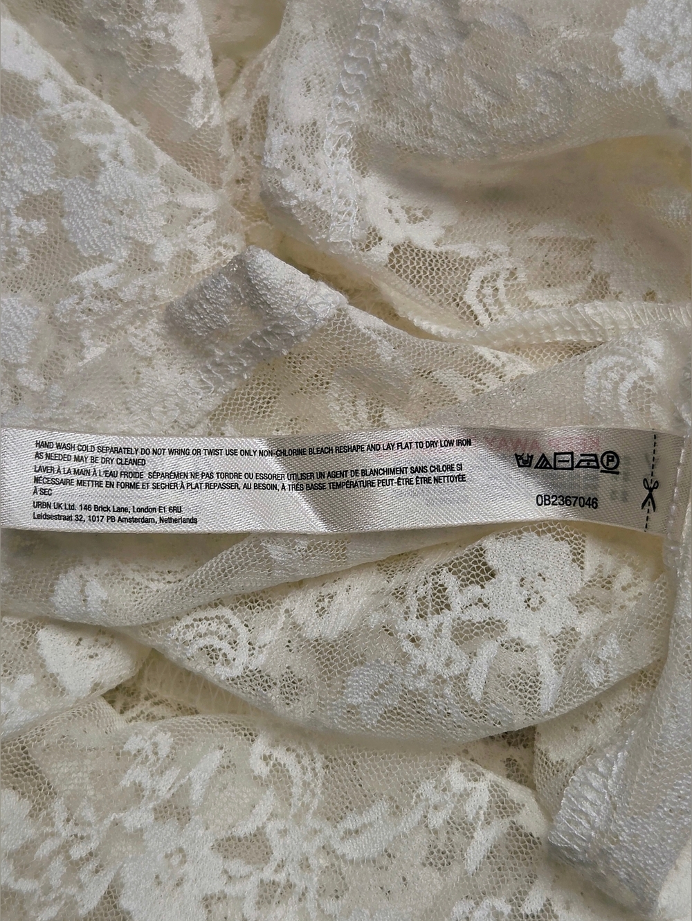 NWT Anthropologie Lyre Bird Ivory Lace Maxi Skirt Small - Picture 12 of 16